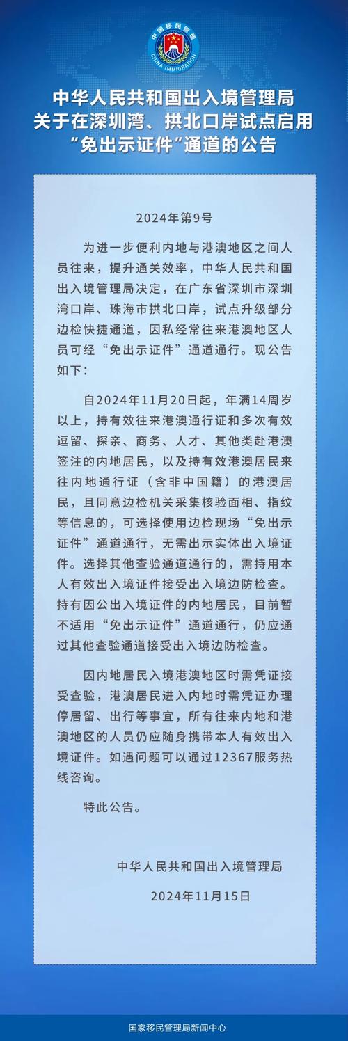 孟加拉疫情新冠疫情_孟加拉疫情实时动态-第4张图片-德宏生活网