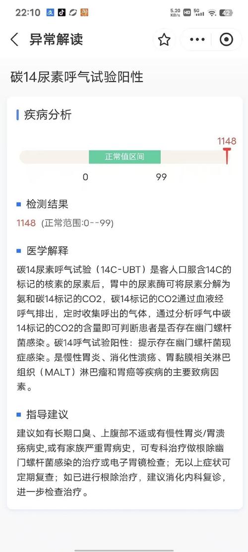 疫情什么时疫情情况_什么疫情什么时候结束-第4张图片-德宏生活网