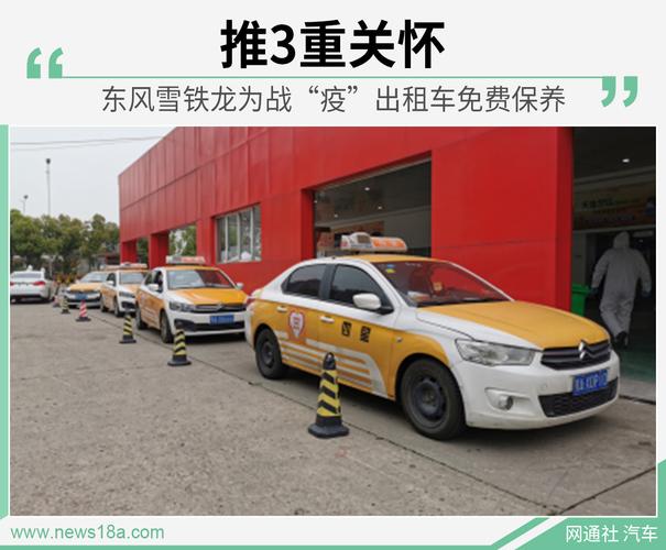 同舟共济战疫情影响_同舟共济战胜疫情的句子-第1张图片-德宏生活网 同舟共济战疫情影响_同舟共济战胜疫情的句子-第1张图片-德宏生活网