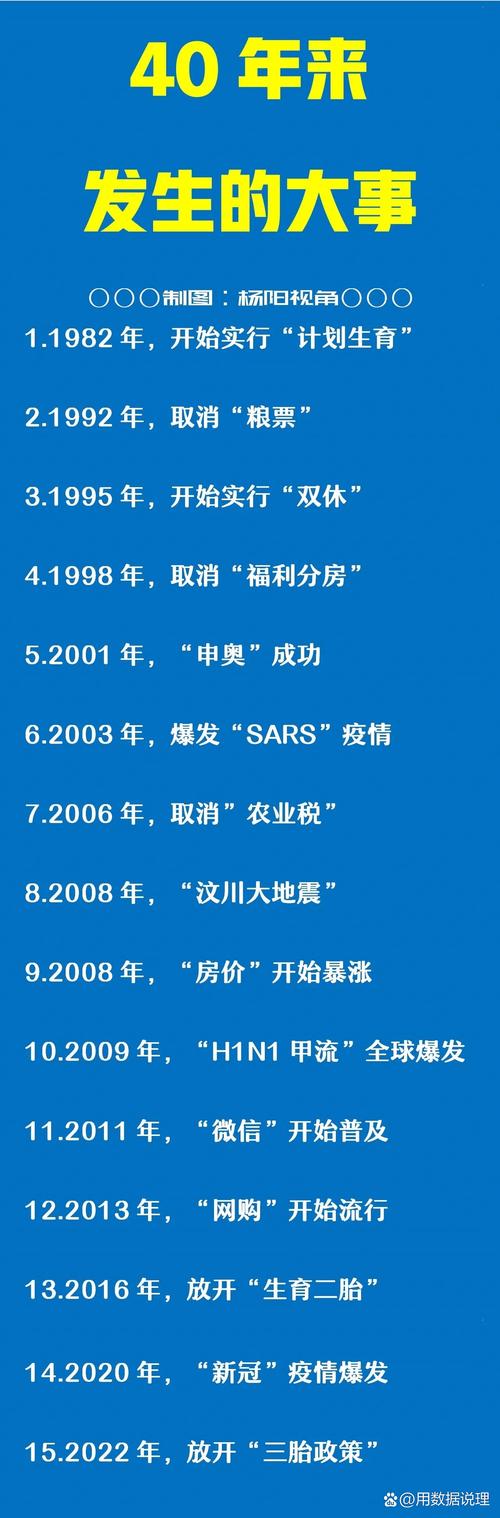 同舟共济战疫情影响_同舟共济战胜疫情的句子-第2张图片-德宏生活网 同舟共济战疫情影响_同舟共济战胜疫情的句子-第2张图片-德宏生活网