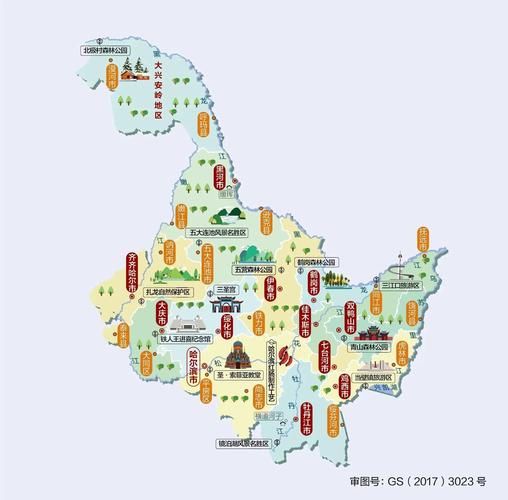 疫情最新动态疫情源头_疫情最新动态?-第2张图片-德宏生活网