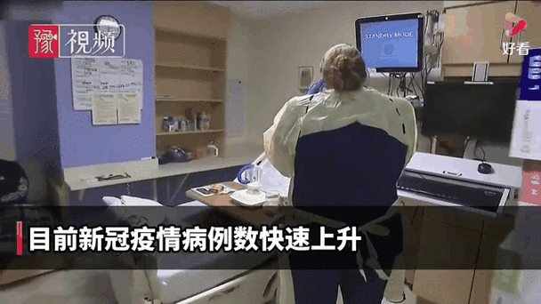 加拿大新冠疫情最新消息，加拿大新冠病毒最新情况-第4张图片-德宏生活网