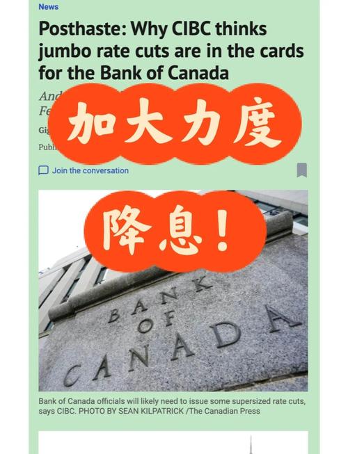 加拿大新冠疫情最新消息，加拿大新冠病毒最新情况-第3张图片-德宏生活网