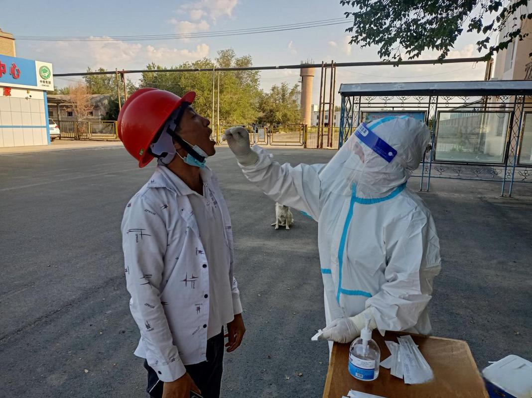 新新疆疫情新疆疫情情况-新疆疫情新增最新情况?-第4张图片-德宏生活网 新新疆疫情新疆疫情情况-新疆疫情新增最新情况?-第4张图片-德宏生活网