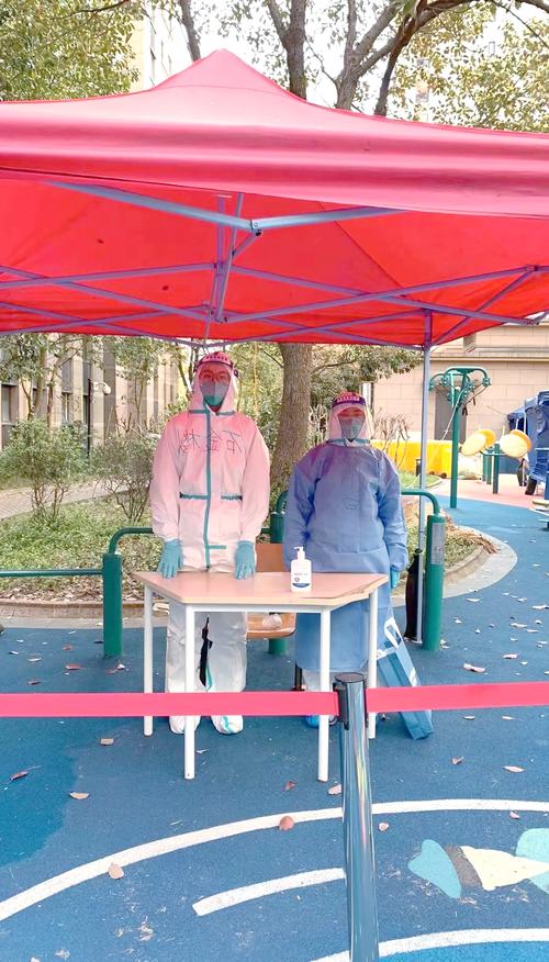 疫情实时疫情实时报道,疫情实时新闻最新消息-第4张图片-德宏生活网 疫情实时疫情实时报道,疫情实时新闻最新消息-第4张图片-德宏生活网