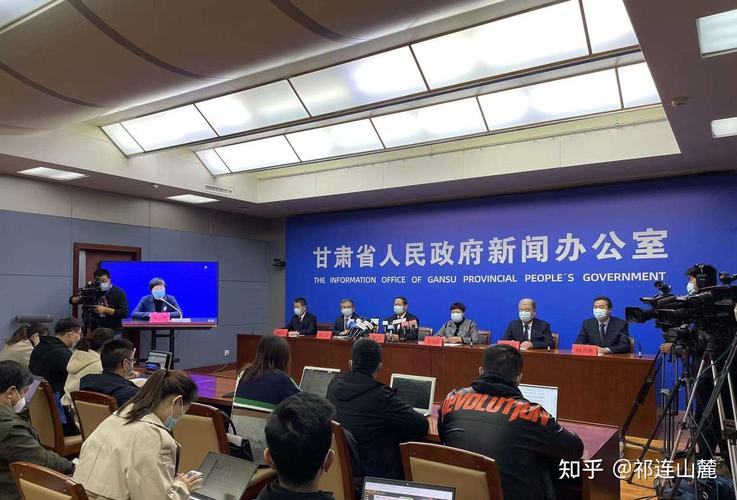 甘肃兰州疫情最新数据,甘肃兰州疫情最新数据消息-第2张图片-德宏生活网 甘肃兰州疫情最新数据,甘肃兰州疫情最新数据消息-第2张图片-德宏生活网