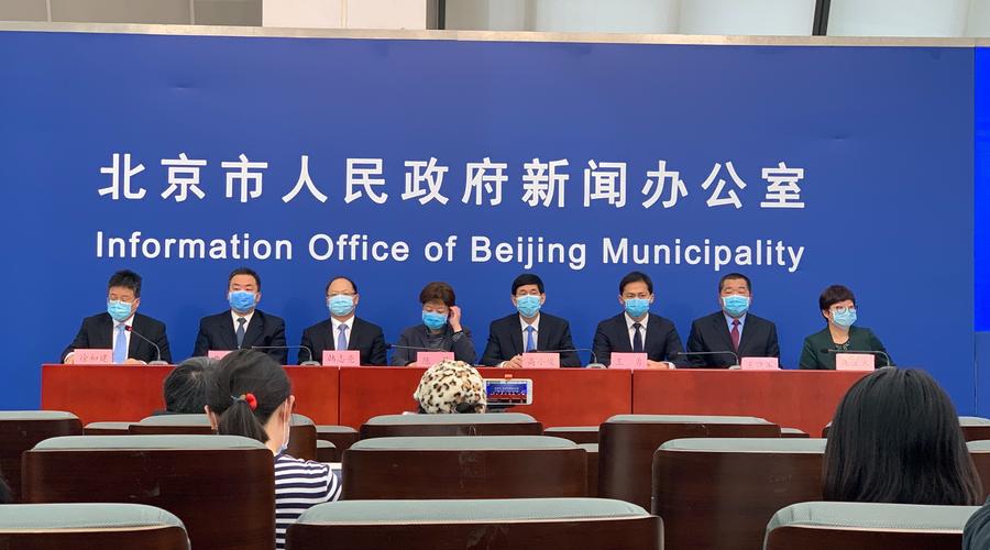 中国疫情最新疫情通报，中国疫情最新情况报告-第5张图片-德宏生活网