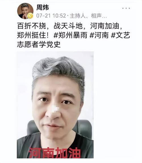 疫情前vs疫情后白头_疫情前和疫情后-第2张图片-德宏生活网