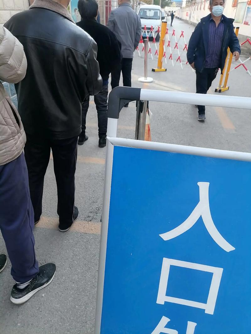 疫情最新数据消息西安_疫情最新情况西安-第5张图片-德宏生活网