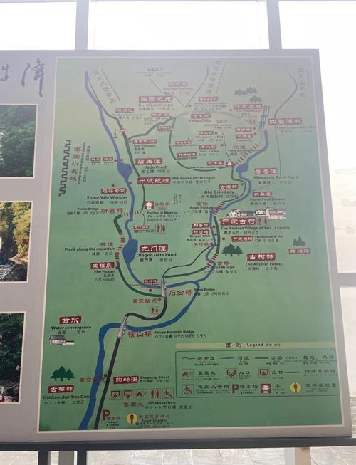 祁门一周天气预报-祁门一周天气预报30天？-第6张图片-德宏生活网