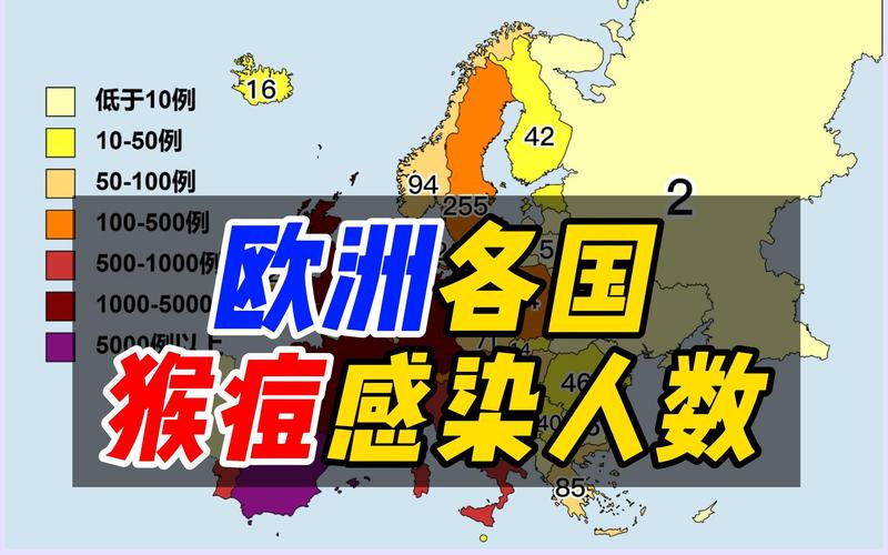 西班牙疫情传播迅速_西班牙疫情2021-第1张图片-德宏生活网