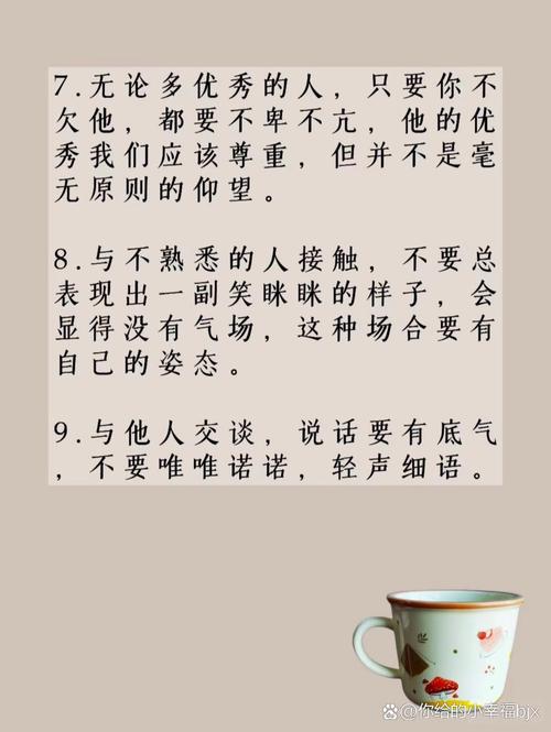 中国疫情数据和美国疫情_中国疫情和美国疫情防控情况对比-第3张图片-德宏生活网