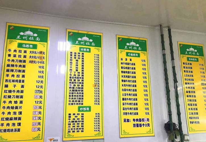 兰州今日疫情最新消息-今日兰州疫情通报？-第6张图片-德宏生活网