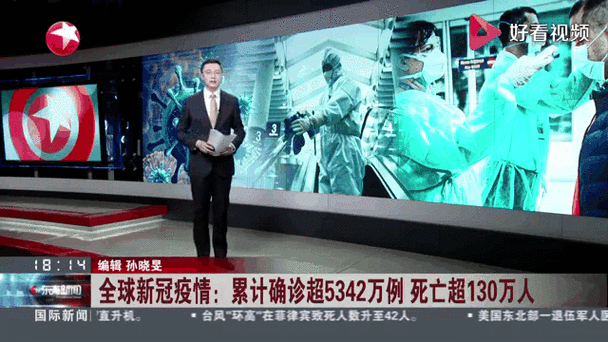 疫情中中国疫情变化图,中国疫情形势变化-第1张图片-德宏生活网 疫情中中国疫情变化图,中国疫情形势变化-第1张图片-德宏生活网