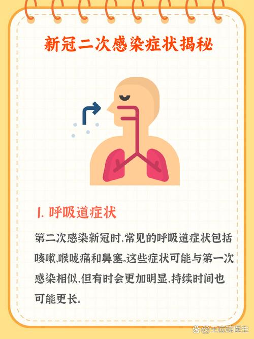 中国疫情可能再次爆发_中国的疫情会再次爆发吗最新消息-第1张图片-德宏生活网 中国疫情可能再次爆发_中国的疫情会再次爆发吗最新消息-第1张图片-德宏生活网