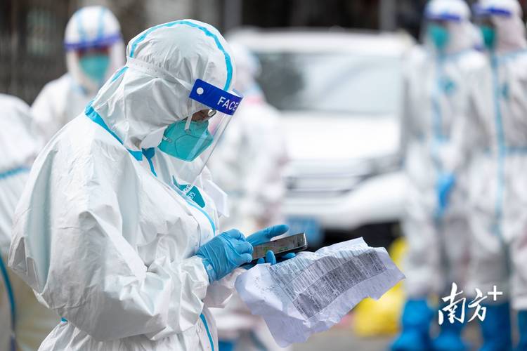 疫情的疫疫情的疫怎么写_疫情是怎么写-第1张图片-德宏生活网 疫情的疫疫情的疫怎么写_疫情是怎么写-第1张图片-德宏生活网