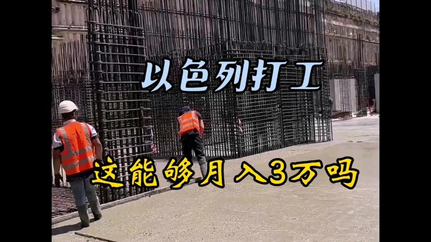 以色列疫情数据发布-以色列疫情最新数据统计?-第1张图片-德宏生活网 以色列疫情数据发布-以色列疫情最新数据统计?-第1张图片-德宏生活网