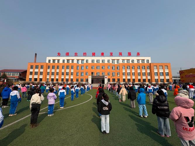 黄泥河天气预报_黄泥河天气预报15天查询百度百科-第3张图片-德宏生活网