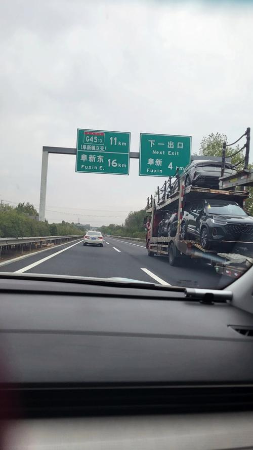 黄泥河天气预报_黄泥河天气预报15天查询百度百科-第4张图片-德宏生活网