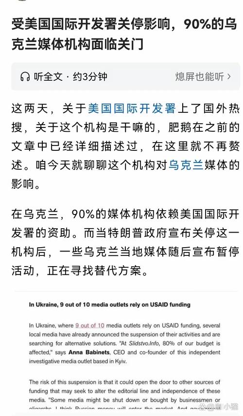 当前世界疫情美国疫情，当下世界疫情-第2张图片-德宏生活网