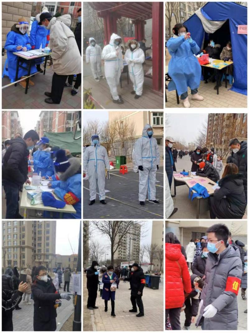 武清疫情有新疫情么_武清疫情有新疫情么吗-第2张图片-德宏生活网 武清疫情有新疫情么_武清疫情有新疫情么吗-第2张图片-德宏生活网