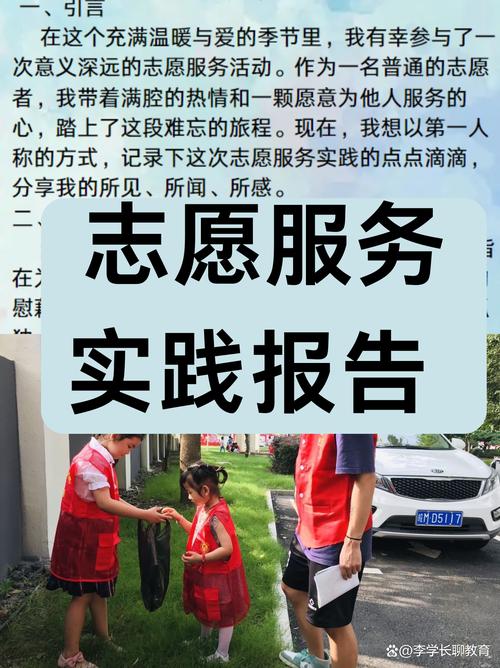 预防疫情抗击疫情的简报-关于抗击疫情的简报怎么写?-第3张图片-德宏生活网 预防疫情抗击疫情的简报-关于抗击疫情的简报怎么写?-第3张图片-德宏生活网