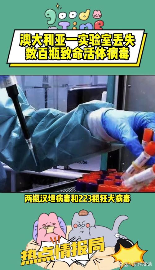 意大利近来疫情消息_意大利疫情最新消息有没有好转-第5张图片-德宏生活网