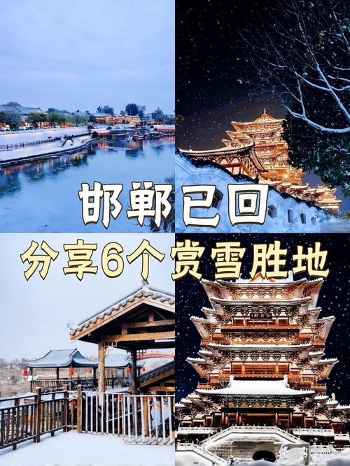 涉县今天天气预报-涉县今天天气预报15天？-第4张图片-德宏生活网