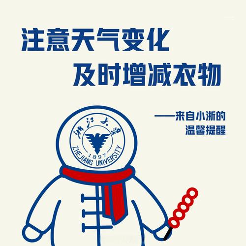 天气预报都昌，天气预报都昌隐痛溪-第4张图片-德宏生活网