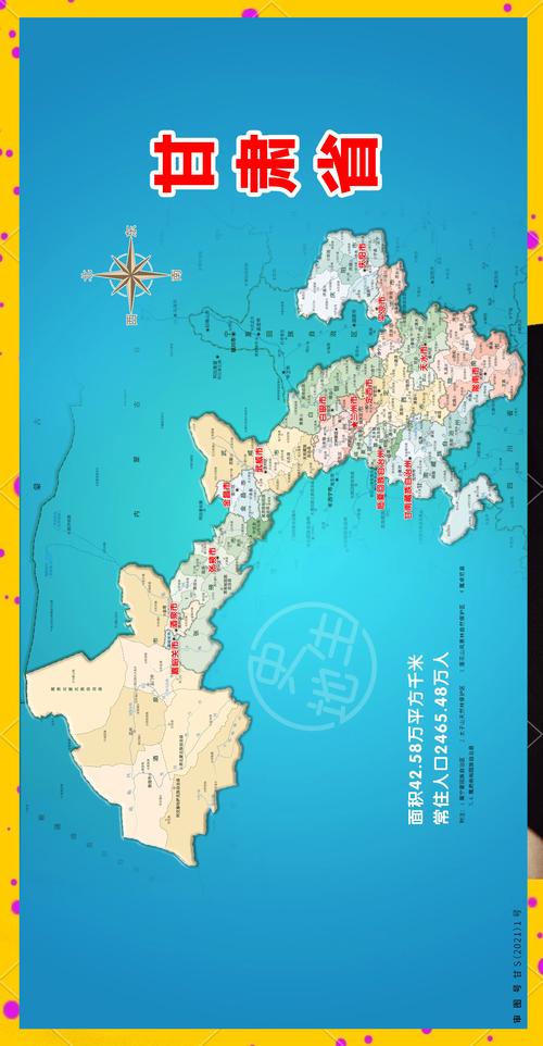 甘肃省疫情实时更新，甘肃省疫情通报最新-第3张图片-德宏生活网