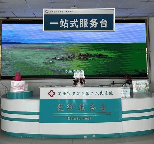 兰州最新疫情防控措施-兰州疫情最新管控措施？-第1张图片-德宏生活网