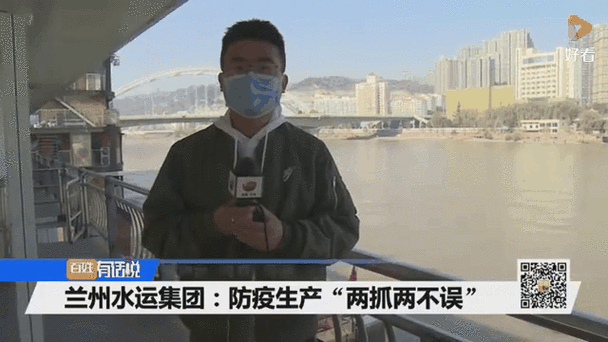 疫情期间疫情科研两不误-疫情期间科研工作方案?-第3张图片-德宏生活网 疫情期间疫情科研两不误-疫情期间科研工作方案?-第3张图片-德宏生活网