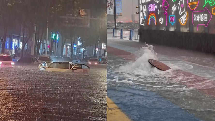 阜阳一周天气预报，阜阳一周的天气情况-第4张图片-德宏生活网