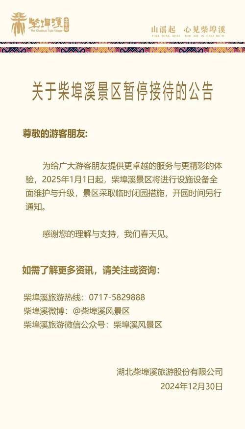 河南禹州疫情最新消息_河南禹州疫情最新消息今天-第1张图片-德宏生活网