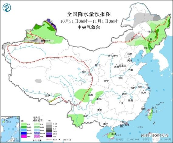 天气预报勉县_天气预报勉县褒城镇-第4张图片-德宏生活网