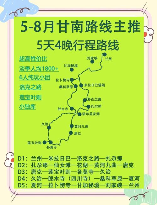 天气预报勉县_天气预报勉县褒城镇-第6张图片-德宏生活网