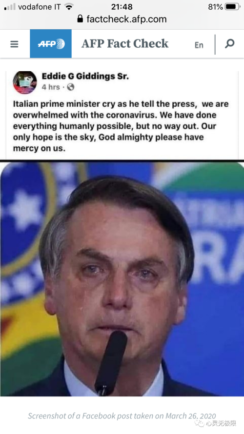 意大利疫情医院状况-意大利疫情医院状况怎么样？-第2张图片-德宏生活网