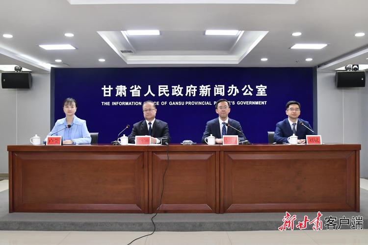 甘肃公布最新传染病疫情，甘肃公布最新传染病疫情情况-第1张图片-德宏生活网