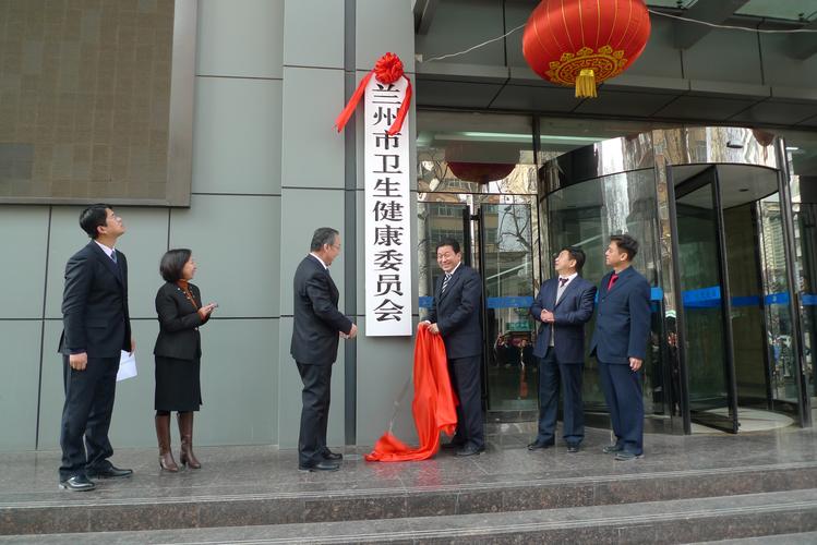 甘肃公布最新传染病疫情，甘肃公布最新传染病疫情情况-第4张图片-德宏生活网