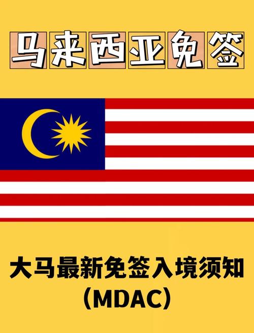 新加坡疫情最新入境_新加坡疫情入境管制-第2张图片-德宏生活网