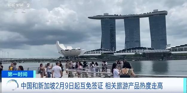 新加坡疫情最新入境_新加坡疫情入境管制-第4张图片-德宏生活网