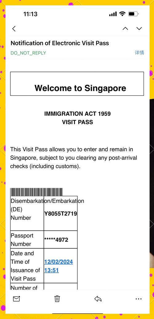 新加坡疫情最新入境_新加坡疫情入境管制-第5张图片-德宏生活网