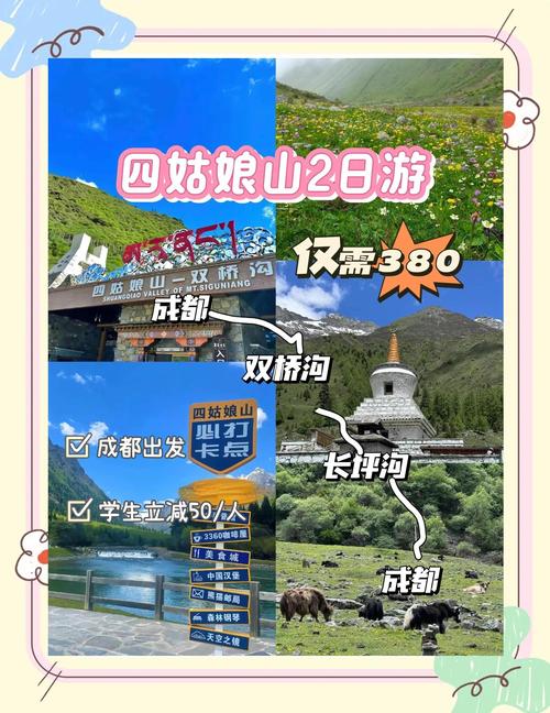 映秀天气预报,汶川映秀天气预报-第1张图片-德宏生活网 映秀天气预报,汶川映秀天气预报-第1张图片-德宏生活网