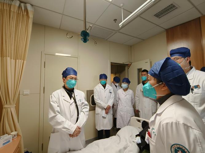 2020武汉疫情医院_2020年武汉疫情医院-第2张图片-德宏生活网 2020武汉疫情医院_2020年武汉疫情医院-第2张图片-德宏生活网