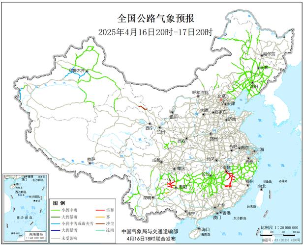 安徽青阳天气预报-安徽青阳温度？-第1张图片-德宏生活网