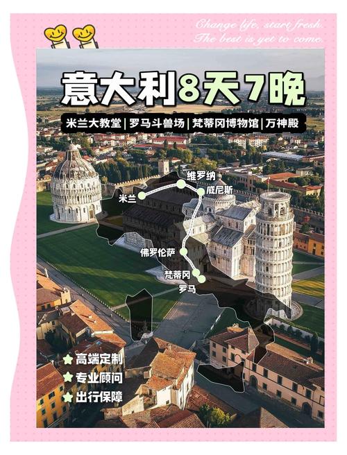 今日意大利疫情数据，今日意大利最新疫情通报-第6张图片-德宏生活网