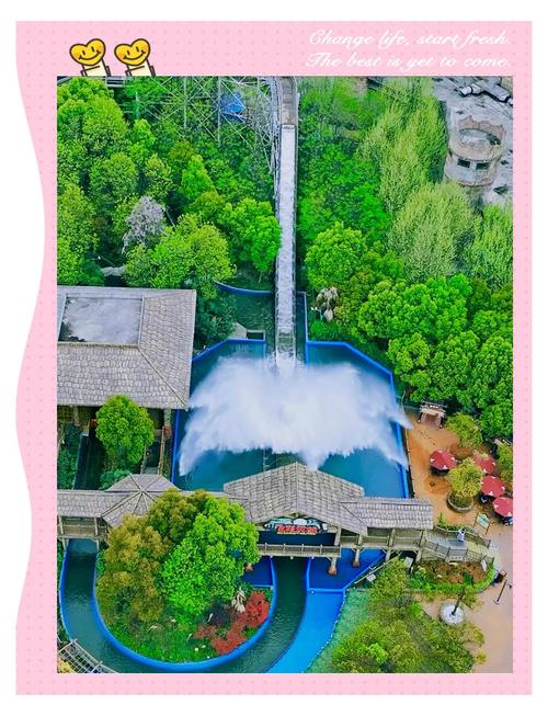 芜湖弋江区天气预报，芜湖弋江区天气预报最新-第1张图片-德宏生活网