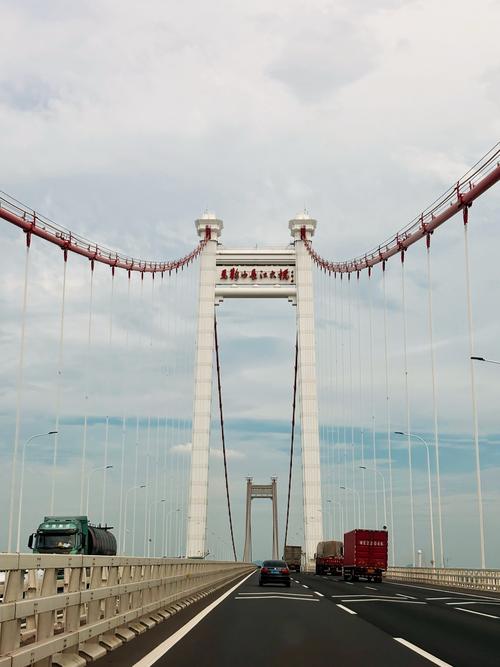 芜湖弋江区天气预报，芜湖弋江区天气预报最新-第3张图片-德宏生活网