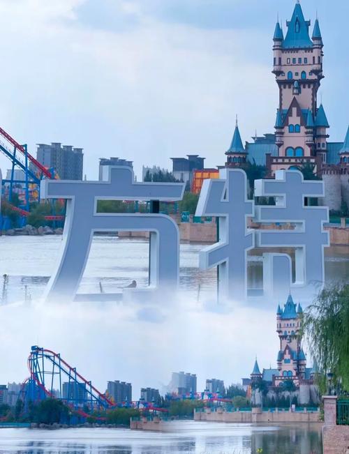 芜湖弋江区天气预报，芜湖弋江区天气预报最新-第4张图片-德宏生活网