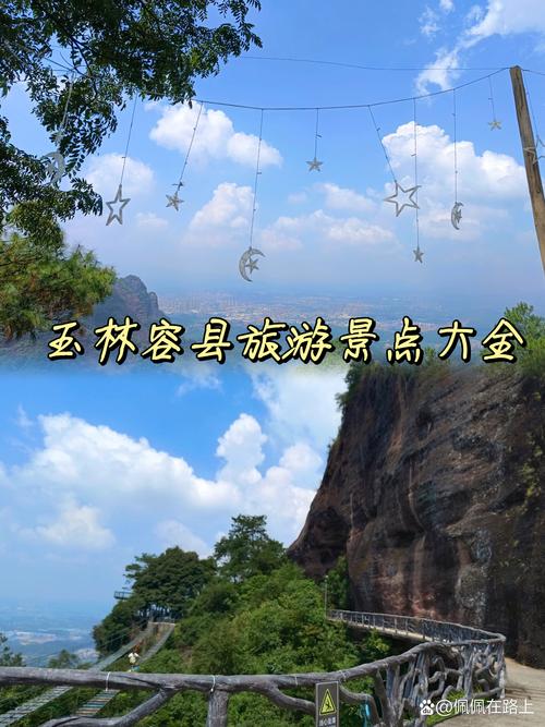 东莞塘厦天气预报_东莞塘厦天气预报15天当地-第4张图片-德宏生活网